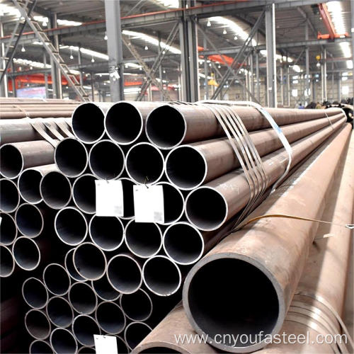 Q235B Sch40 Hot-rolled Seamless Round Carbon Steel Pipe